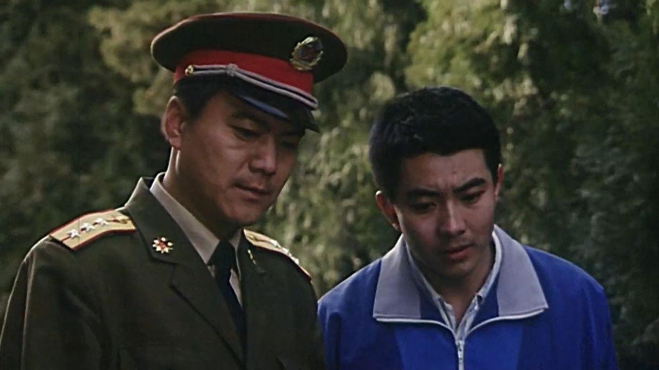 士兵的荣誉 backdrop