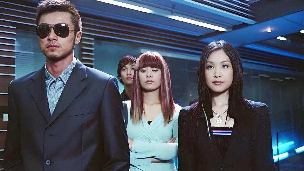 Set to Kill backdrop