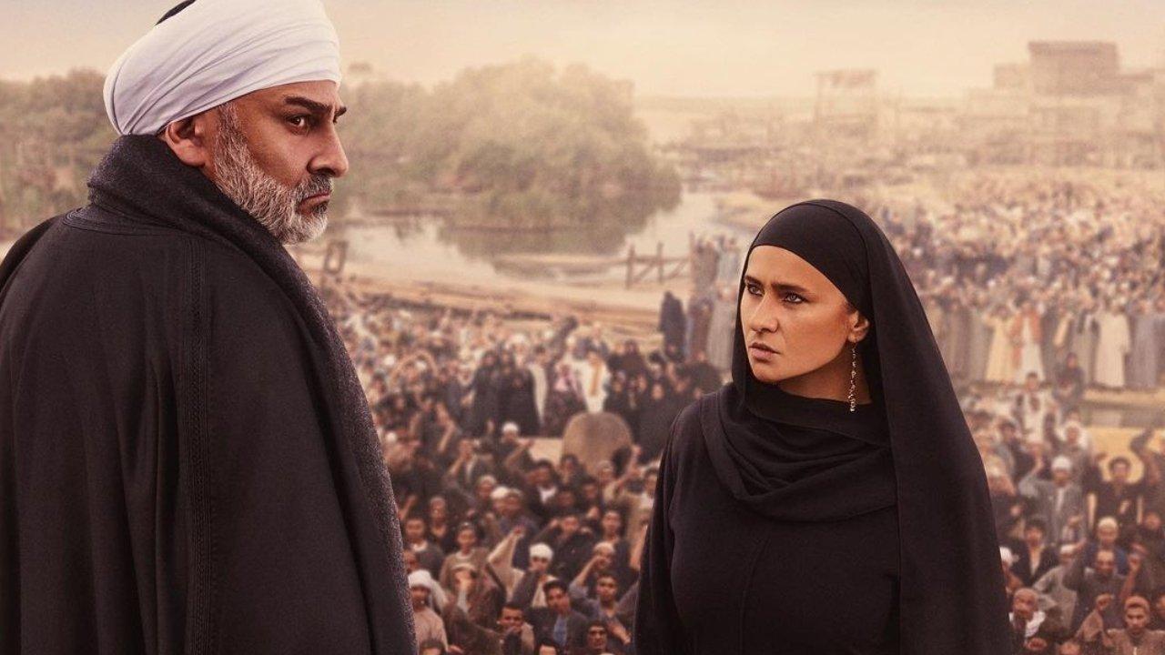 A Rare Currency backdrop