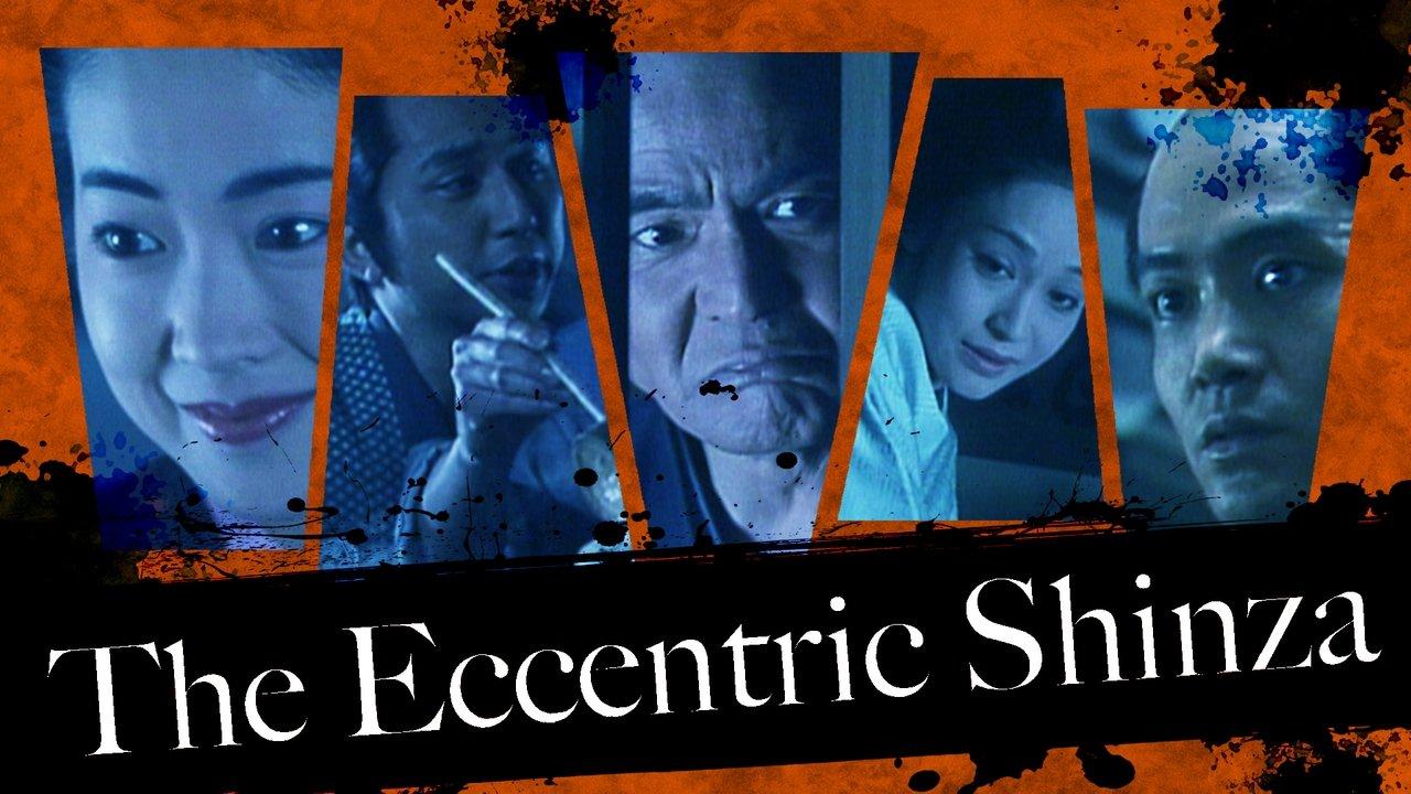 The Eccentric Shinza backdrop