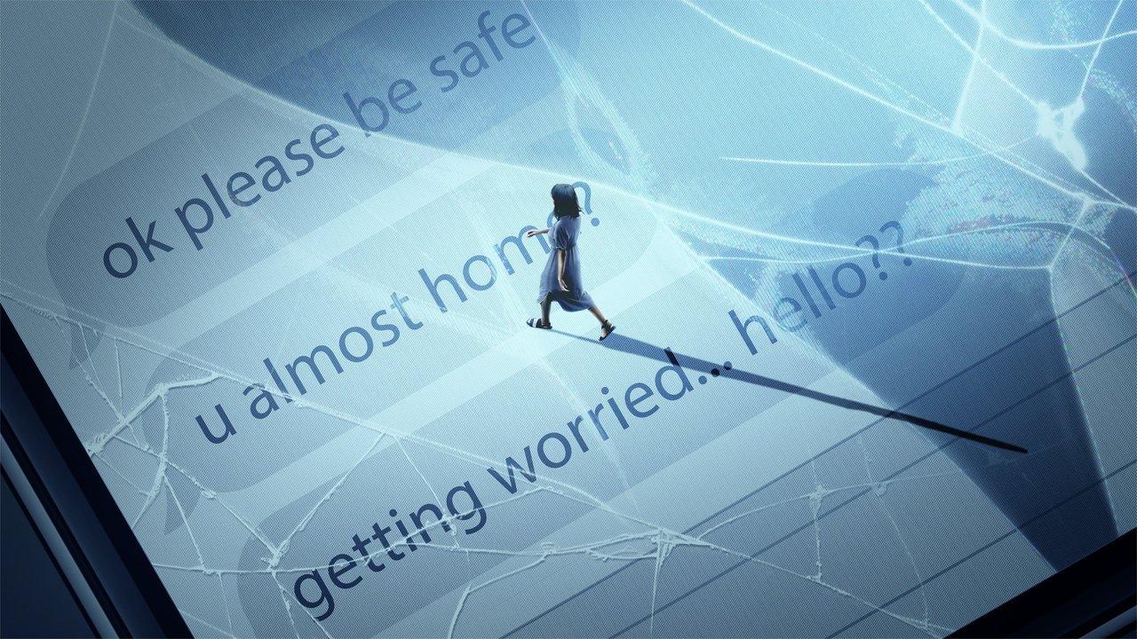 #TextMeWhenYouGetHome backdrop