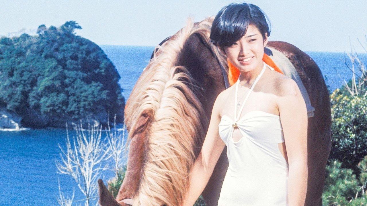 The Sea of Eden backdrop