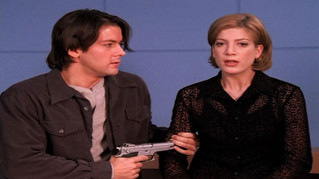 We Interrupt This Program