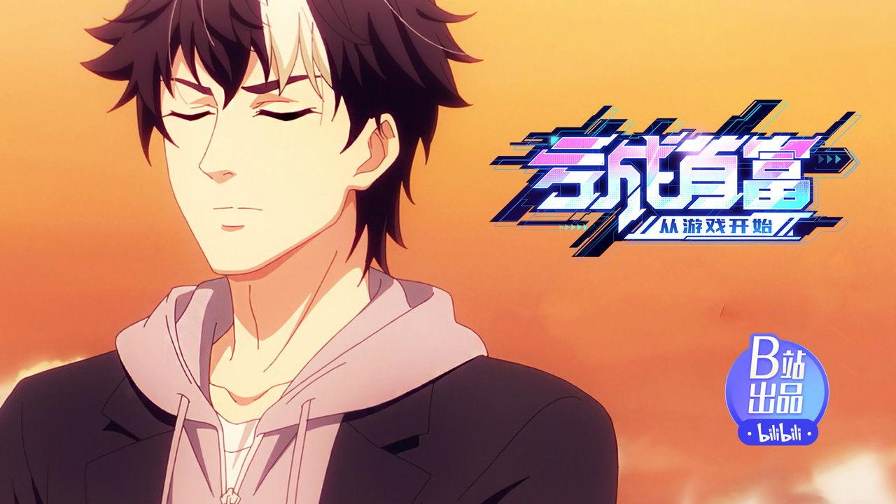 My Roommate Is My Direct Boss?