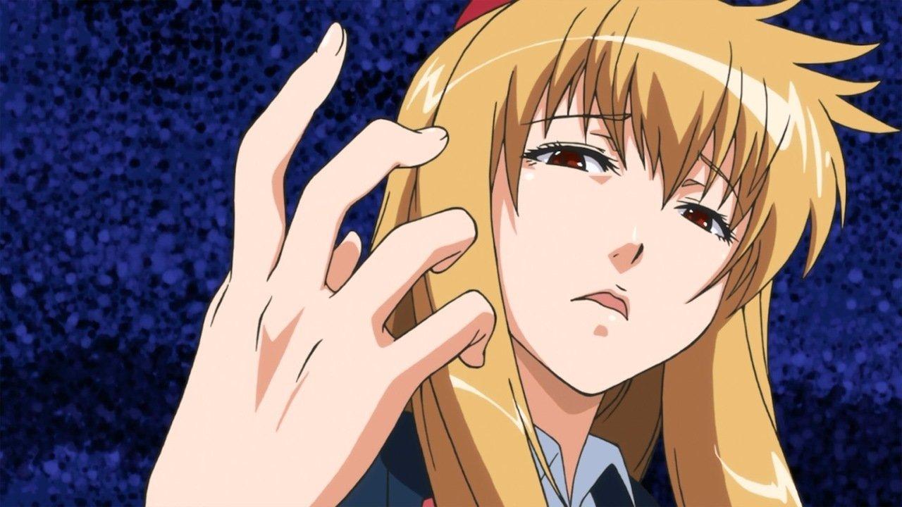 Plastic Elder Sister backdrop