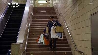 Be Careful Not to Lose Anything