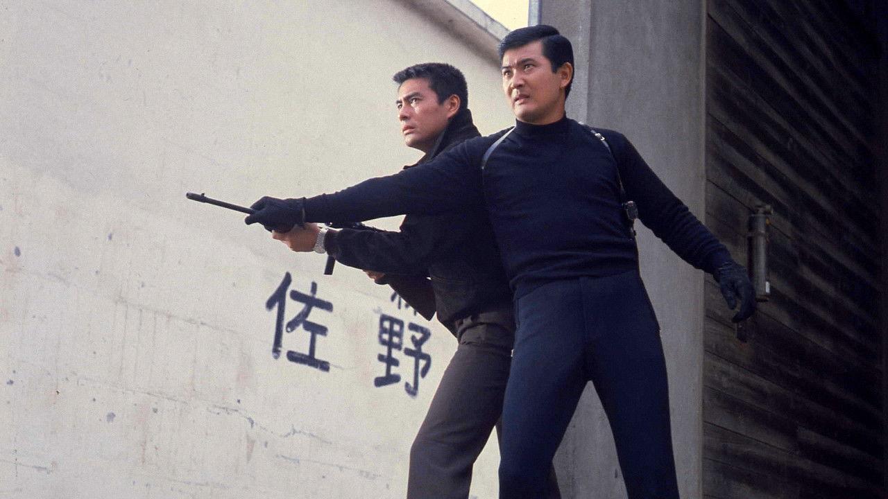 Three Seconds to Zero Hour backdrop