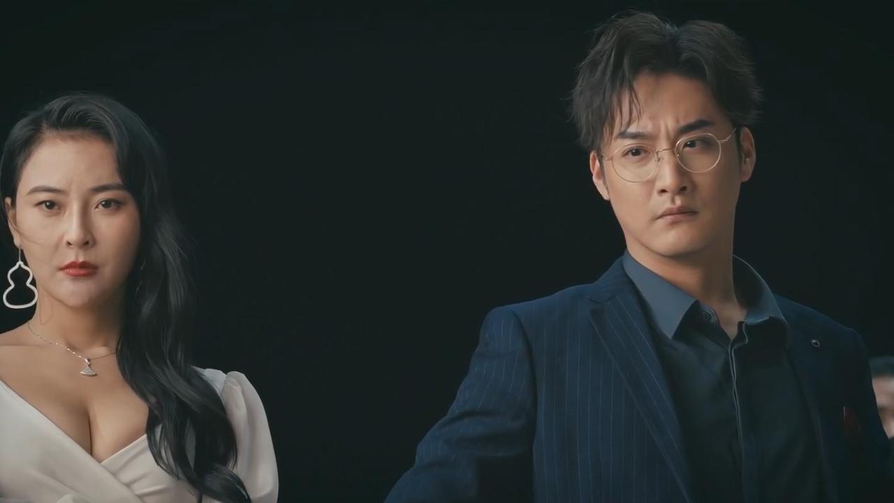 Destined Manhunt After Drug Lord backdrop