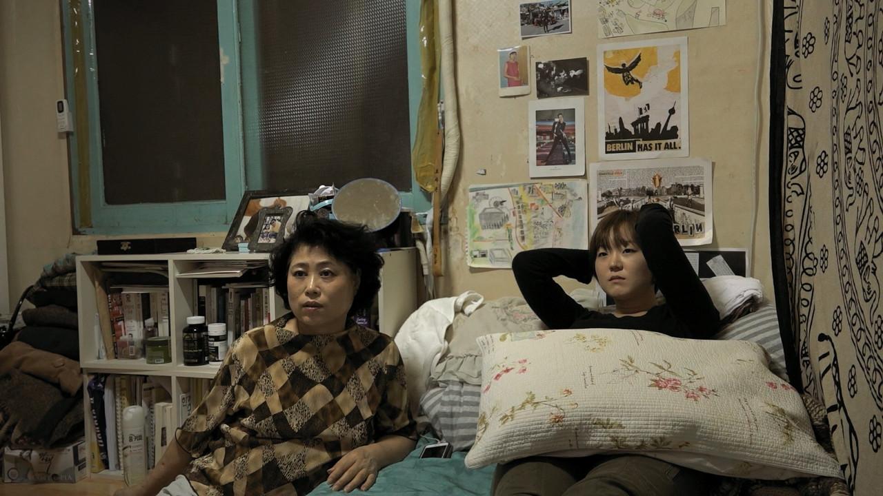 Family in the Bubble backdrop