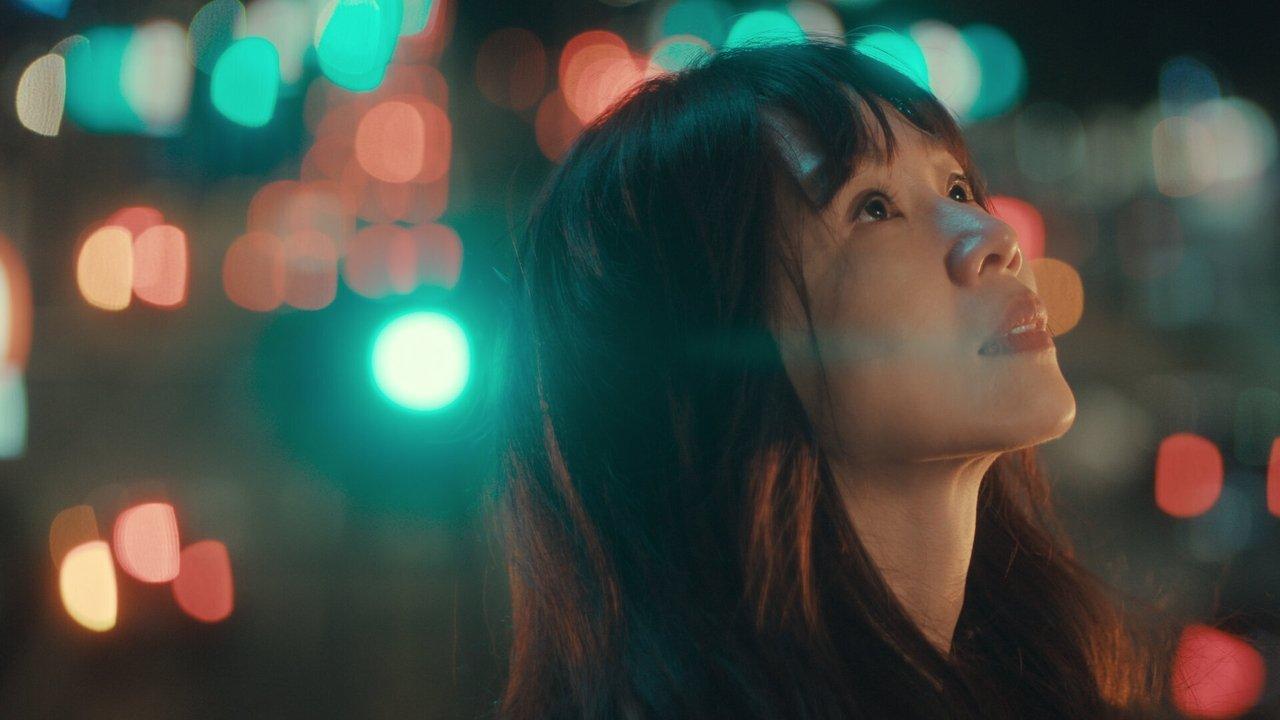 If You Forget, I Will Remember It All For You