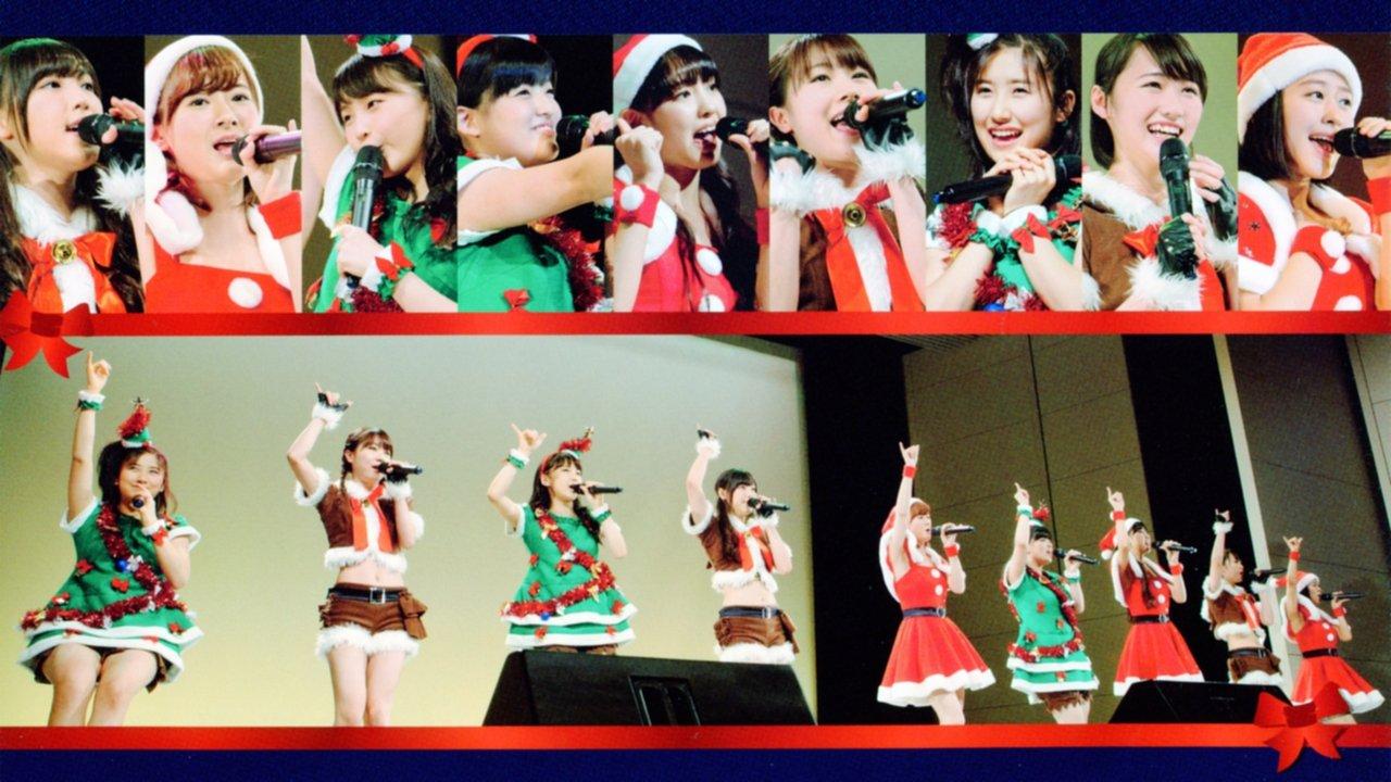 Hello! Project FC Event 2014 ~Hello! Xmas Days2♥~ Morning Musume.'14 backdrop
