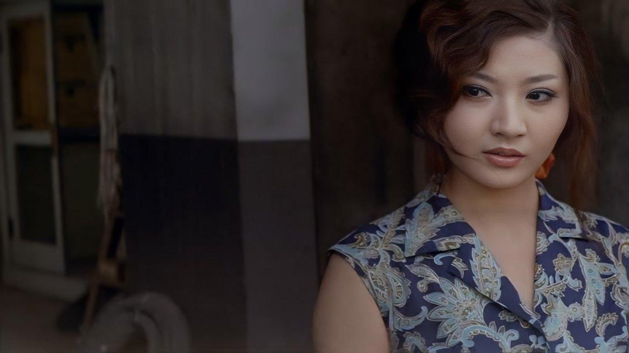 Temptation of Eros backdrop