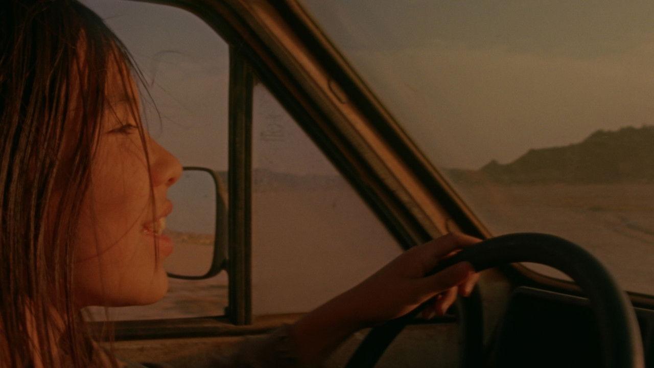 Mare’s Nest backdrop