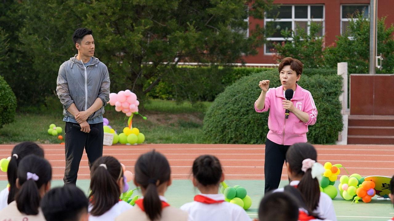 同学,你好 backdrop