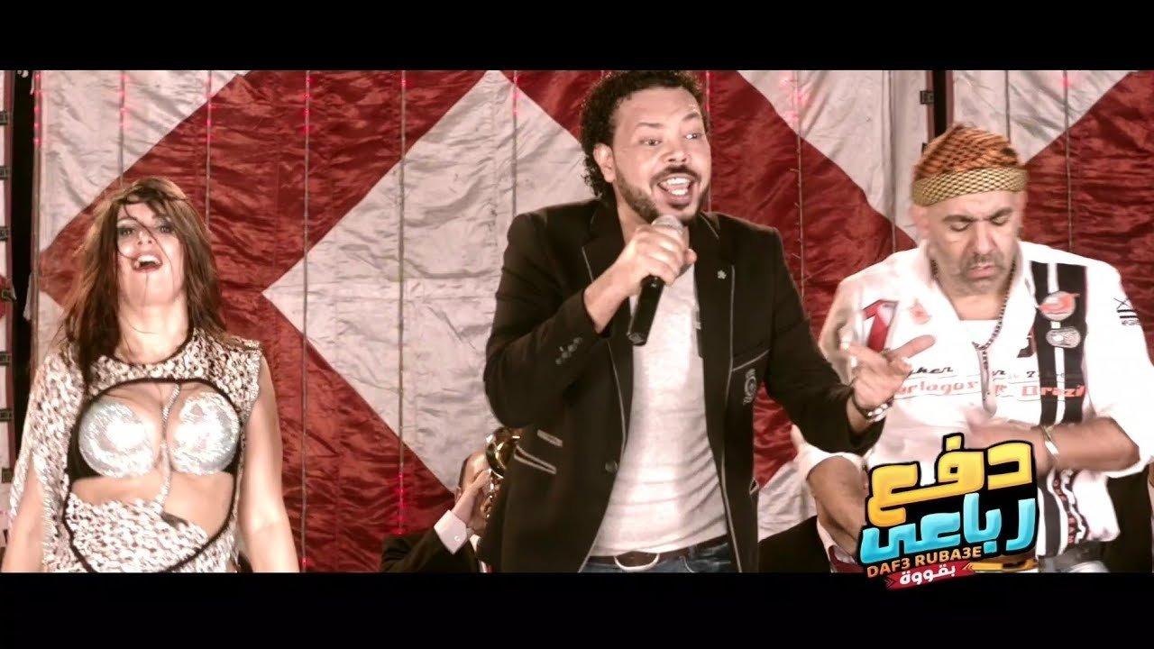 Four-Wheel Drive backdrop