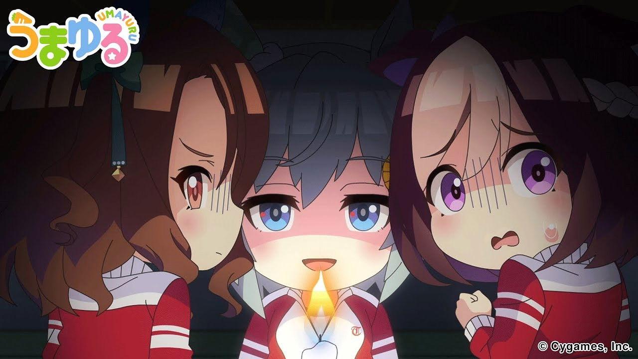 Curse of the Umamusume