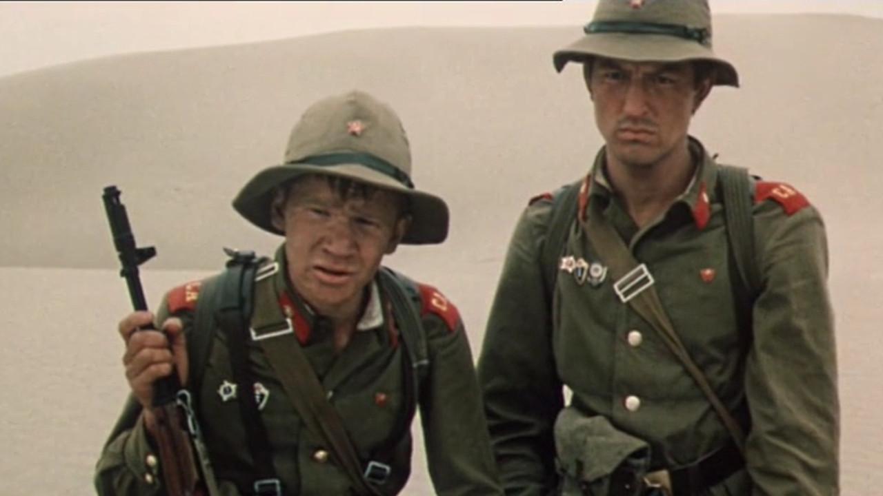 Two in the Sands backdrop