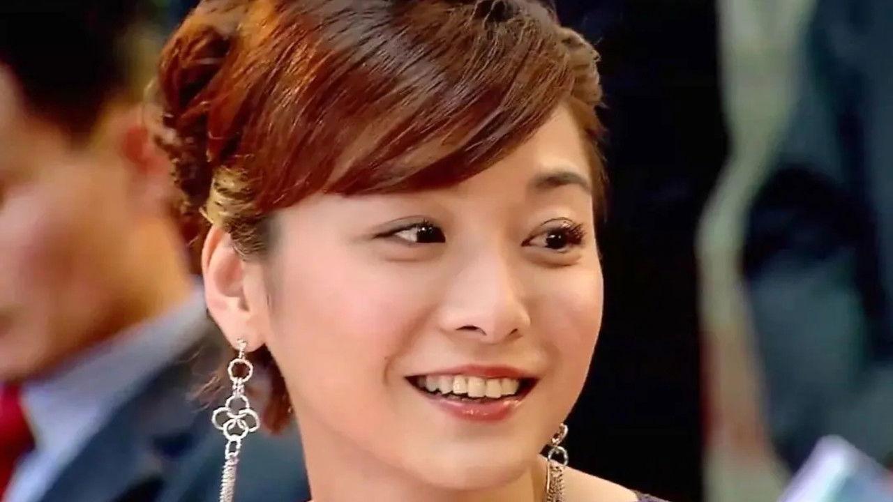 娘家的故事3 backdrop