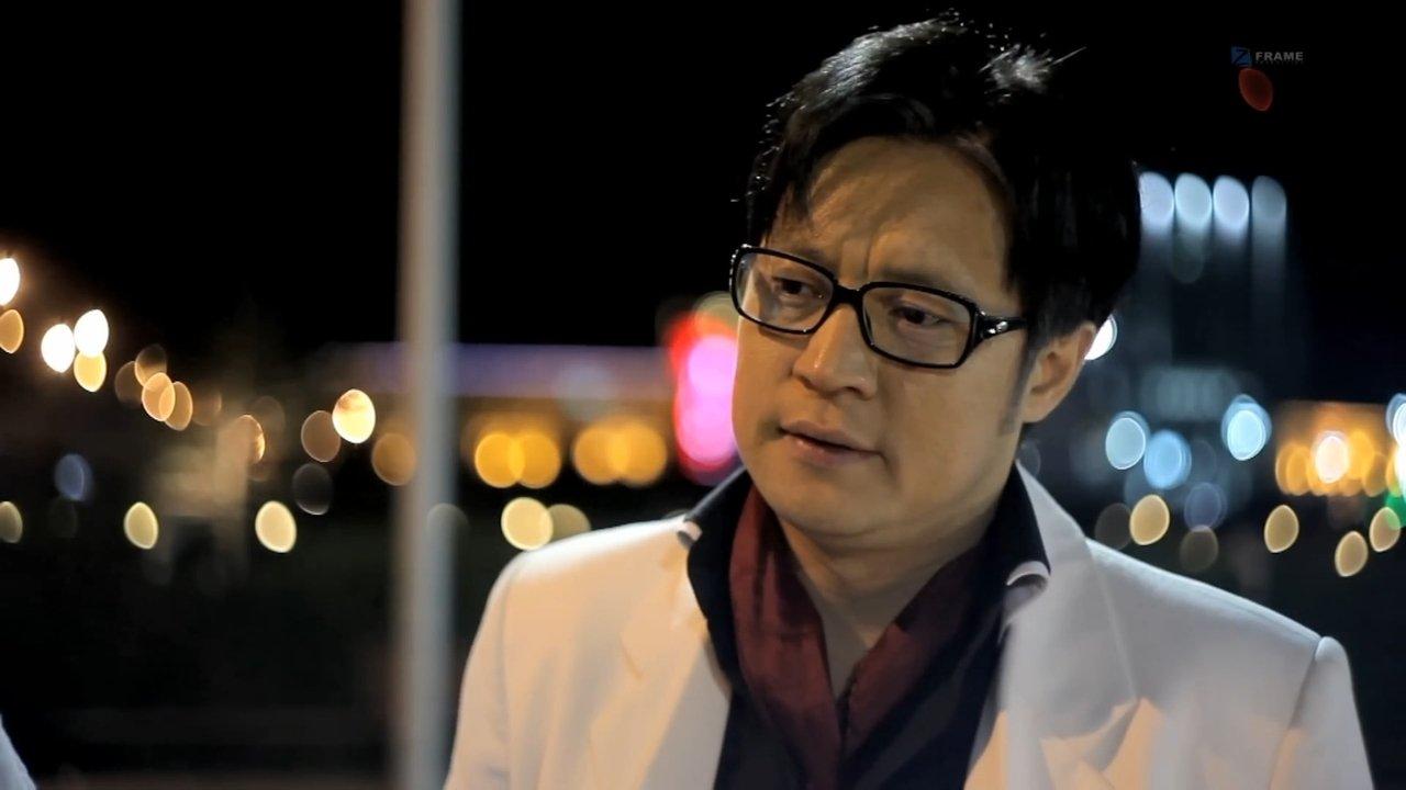 Unknown Woman backdrop