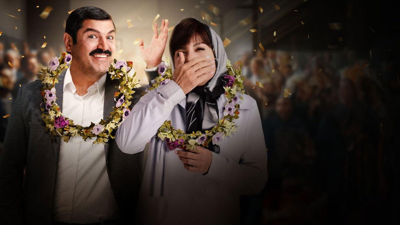 Da Vinci’s backdrop