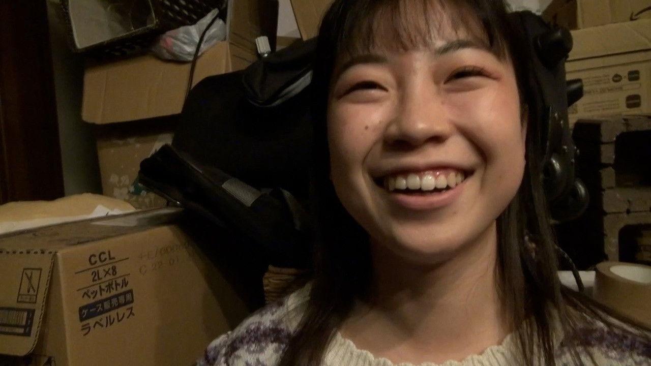 Psychic Darkness Video 65 backdrop