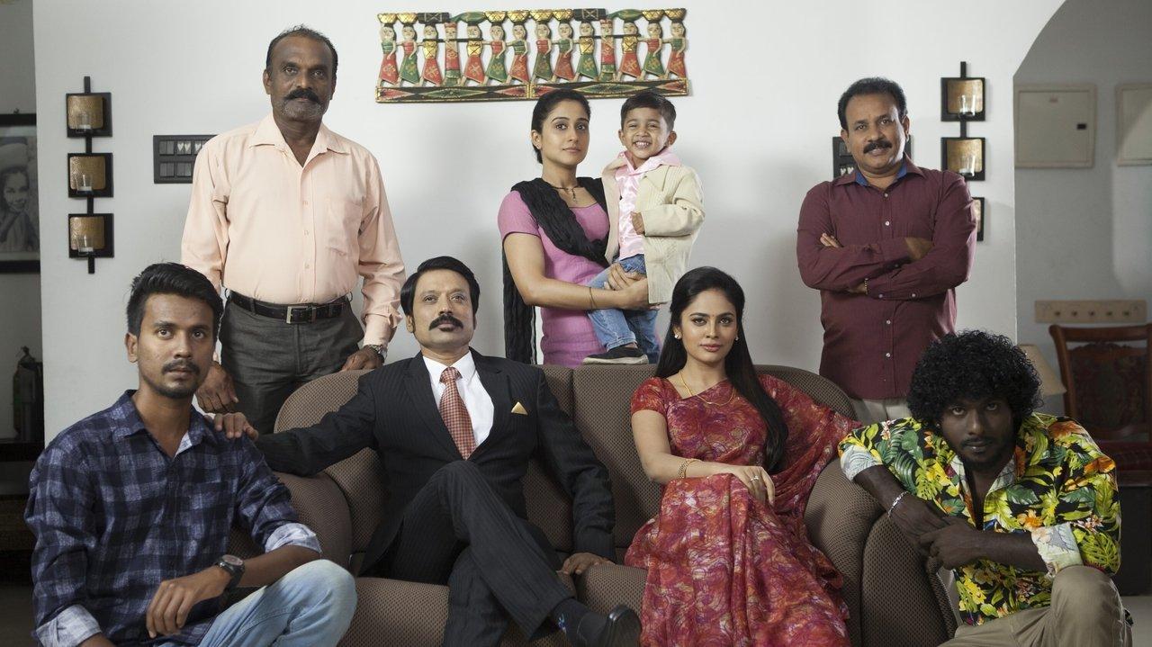 Nenjam Marappathillai backdrop