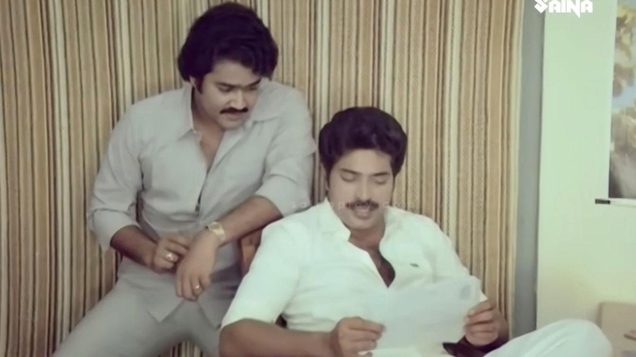 Aalkkoottathil Thaniye backdrop