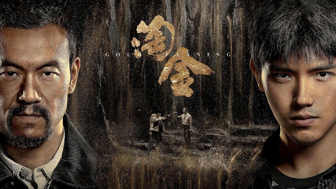 Gold Panning backdrop