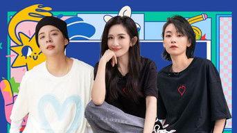 S4 · First Look EP6