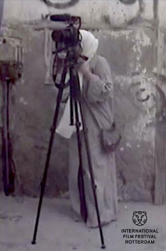 First Feature film afişi