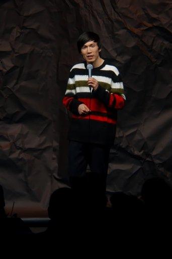 Serzhan Amanov: My Friend David Kvakhajelidze film afişi