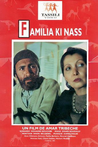 Ayla Ki Nass film afişi