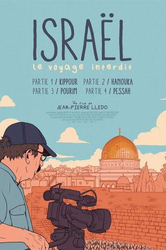 Israel: The Forbidden Journey - Part I: Kippur film afişi