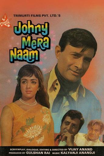 Johny Mera Naam film afişi