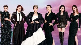 2025 · Annual Spot Competition Live