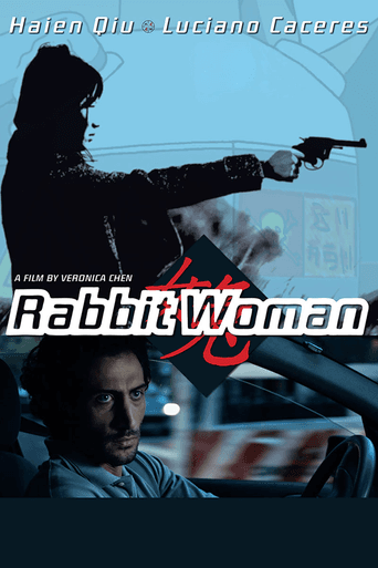 Rabbit Woman film afişi