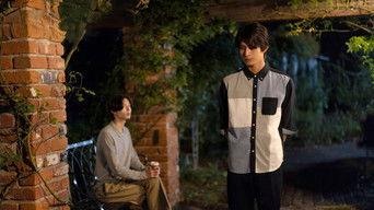 Feelings That Miss Each Other