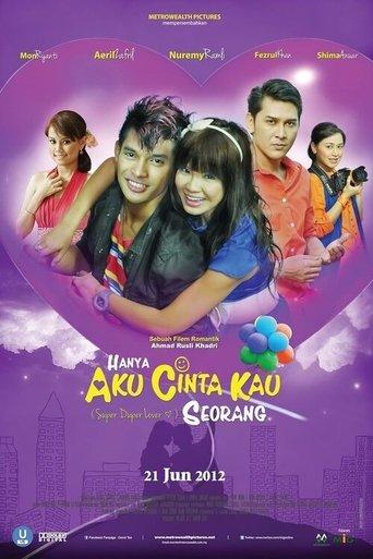 Hanya Aku Cinta Kau Seorang film afişi