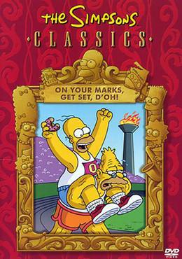 The Simpsons - On Your Marks, Get Set, D'oh! film afişi
