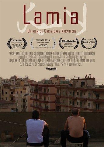 Lamia film afişi