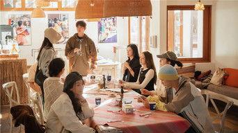 S6 · Extra Version EP4