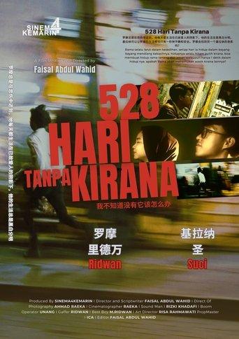 528 Hari Tanpa Kirana film afişi