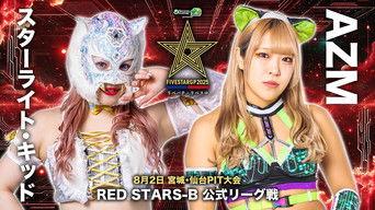 Stardom 5★STAR Grand Prix 2025 in Sendai