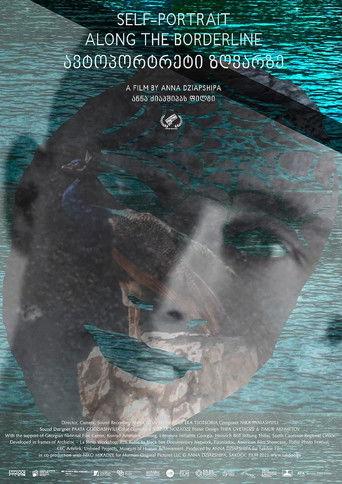 Self-Portrait Along the Borderline film afişi