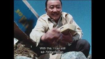 Calling into the Underworld: Bijinder