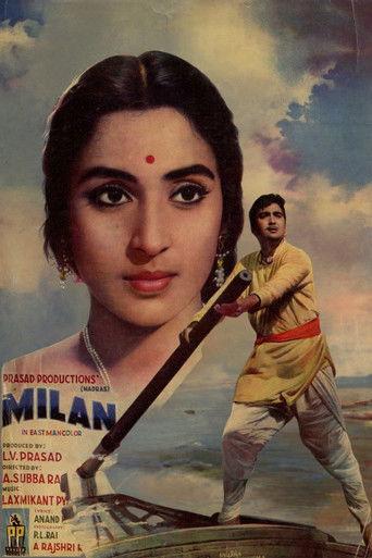 Milan film afişi