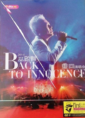 Eric Moo Back to Innocence Concert film afişi