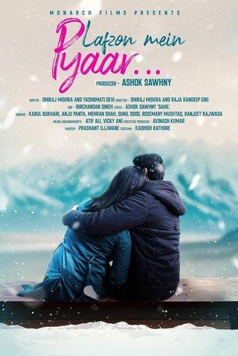 Lafzon Mein Pyaar film afişi