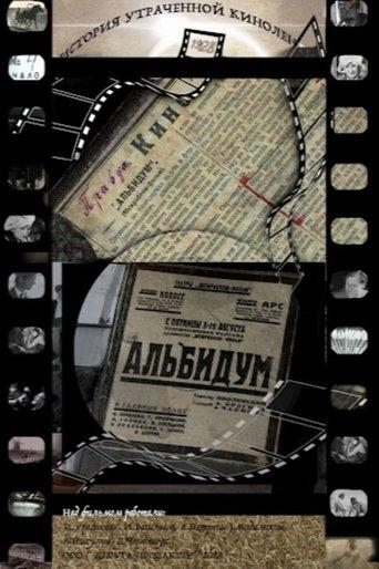 Albidum. A Story of Lost Film Strip film afişi