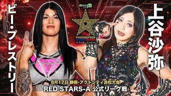 Stardom 5★STAR Grand Prix 2025 in Hamamatsu